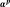 _images/Shape18.gif